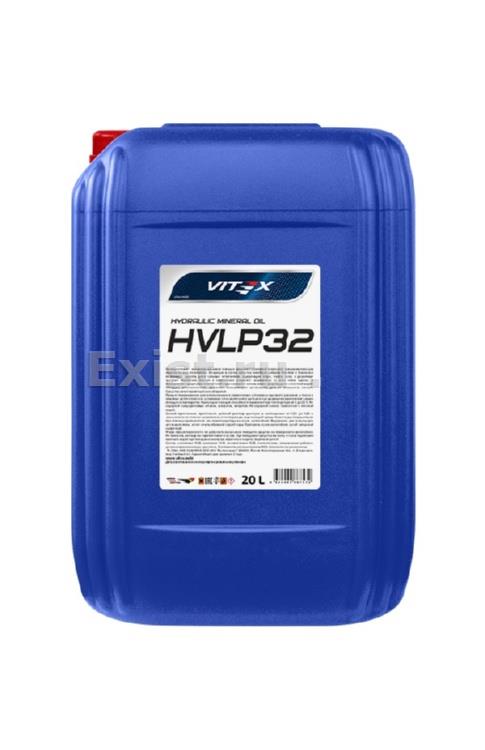 Масло гидравлическое минеральное Hydraulic HVLP 32, 20л