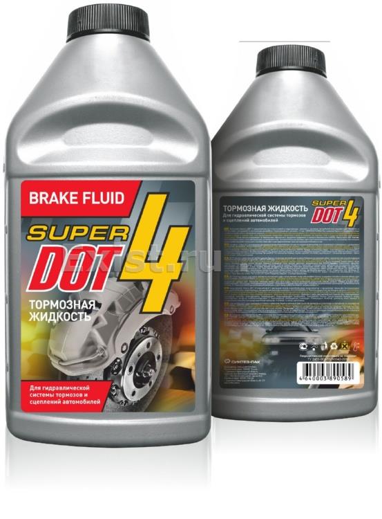 Жидкость тормозная DOT 4, Brake Fluid SUPER, 0.44л