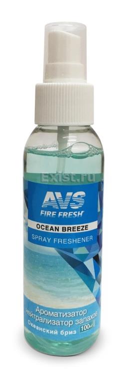 Ароматизатор-нейтрализатор запахов StopSmell Oceanbreeze, 100мл