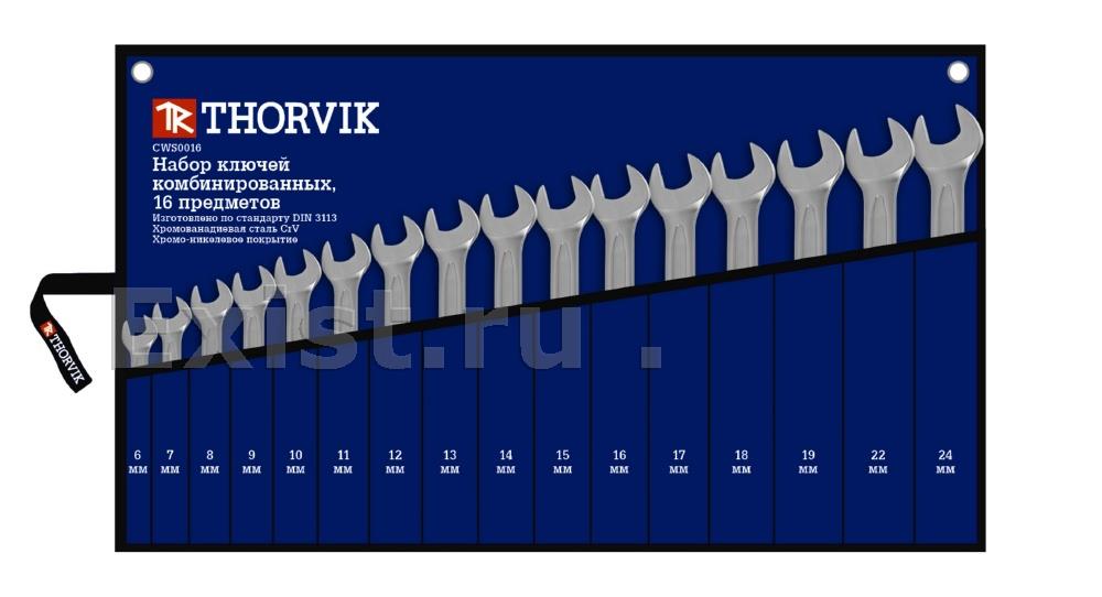Thorvik CWS0016