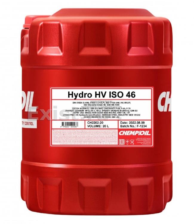 Масло гидравлическое HYDRO HV 46, 20л