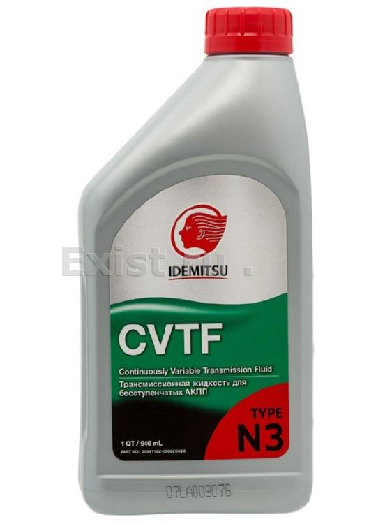 Масло трансмиссионное синтетическое CVT TYPE-N3, 0.946л