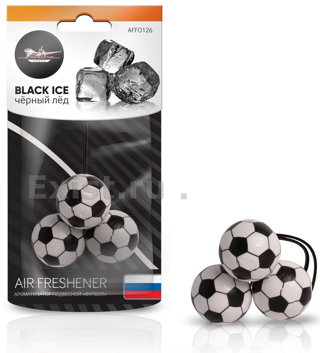 Ароматизатор подвесной Футбол черный лед (affo126)