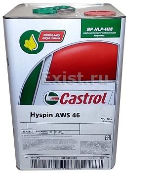 Масло гидравлическое минеральное Hyspin AWS 46, 15л
