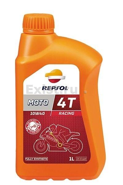 Repsol RP160N51Масло моторное синтетическое Moto Racing 4T 10W-40, 1л