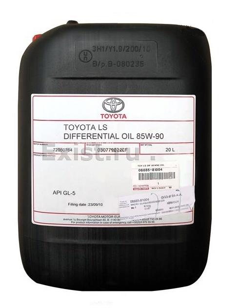 Масло трансмиссионное Differential Oil 85W-90, 20л