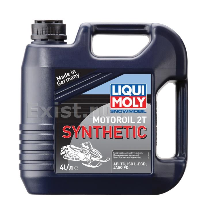 Liqui Moly 2246Масло моторное синтетическое Snowmobil Motoroil 2T Synthetic, 4л