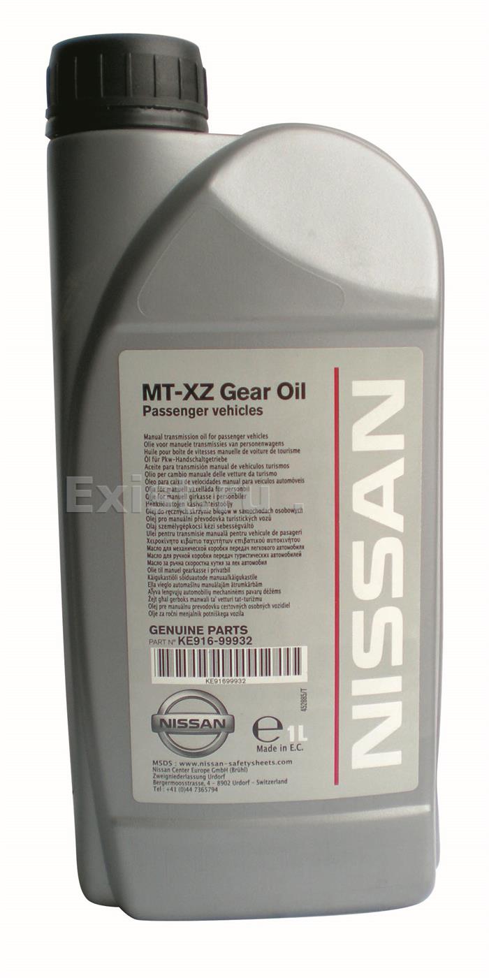 Масло трансмиссионное MT XZ Gear Oil 75W-80, 1л