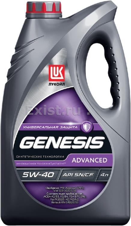 Масло моторное Лукойл Genesis Special Advanced 5w-40 1л, разливное