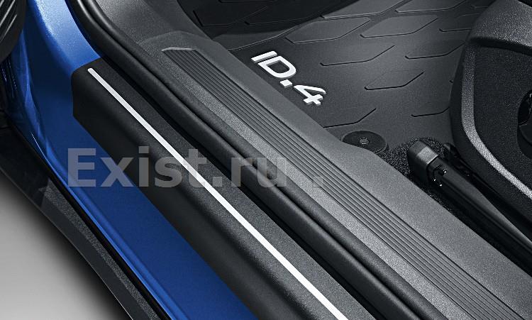 Каталог аксессуаров volkswagen