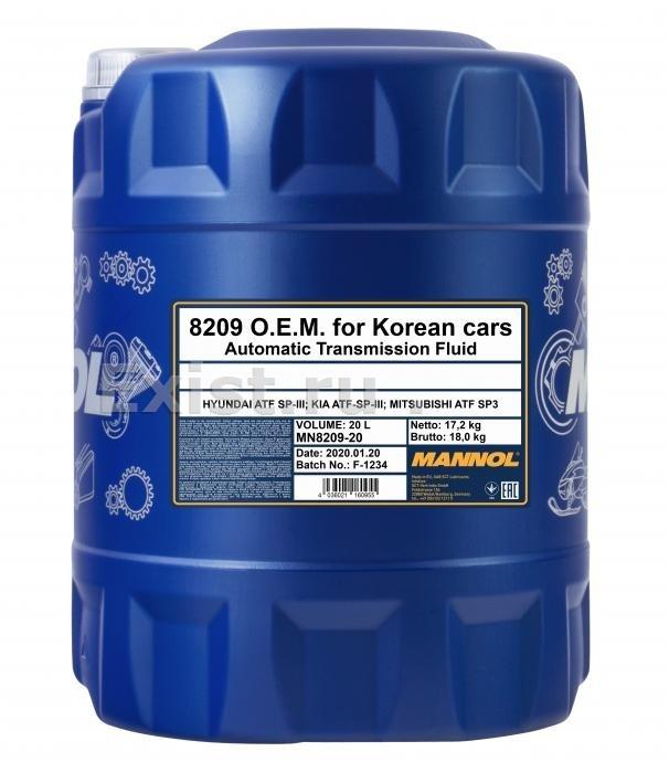 Масло трансмиссионное синтетическое 8209 O.E.M. for Hyunda Kia Mitsubishi ATF SP-III, 20л