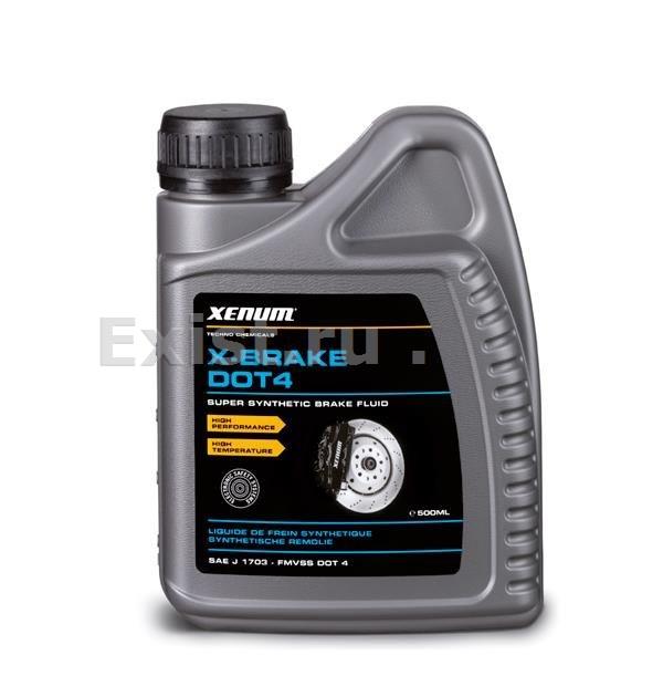 Xenum 1358500