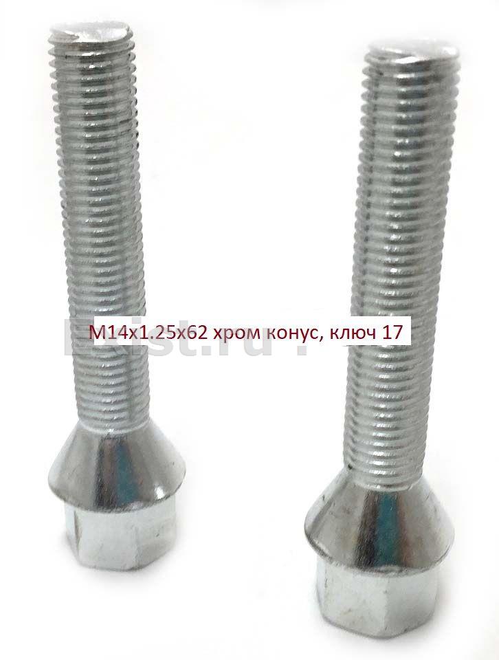 Auto-gur AGMGB11