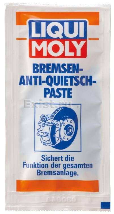 Синтетическая смазка для тормозной системы Bremsen-Anti-Quietsch-Paste, 10гр  Liqui Moly 7585 - Интернет-магазин