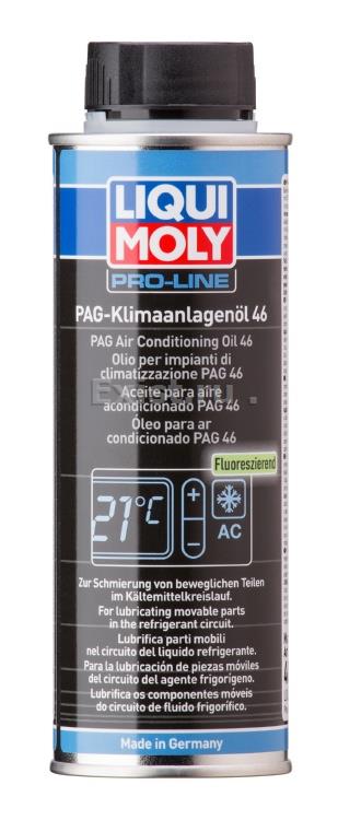 Масло для кондиционеров синтетическоеPAG Klimaanlagenoil 46, 0.25л.