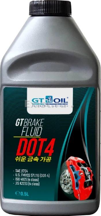 Жидкость тормозная DOT 4, BRAKE FLUID, 0.5л