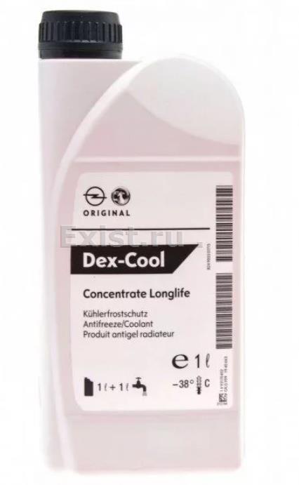 Жидкость охлаждающая 1л. DEX-COOL LONGLIFE, красная, концентрат