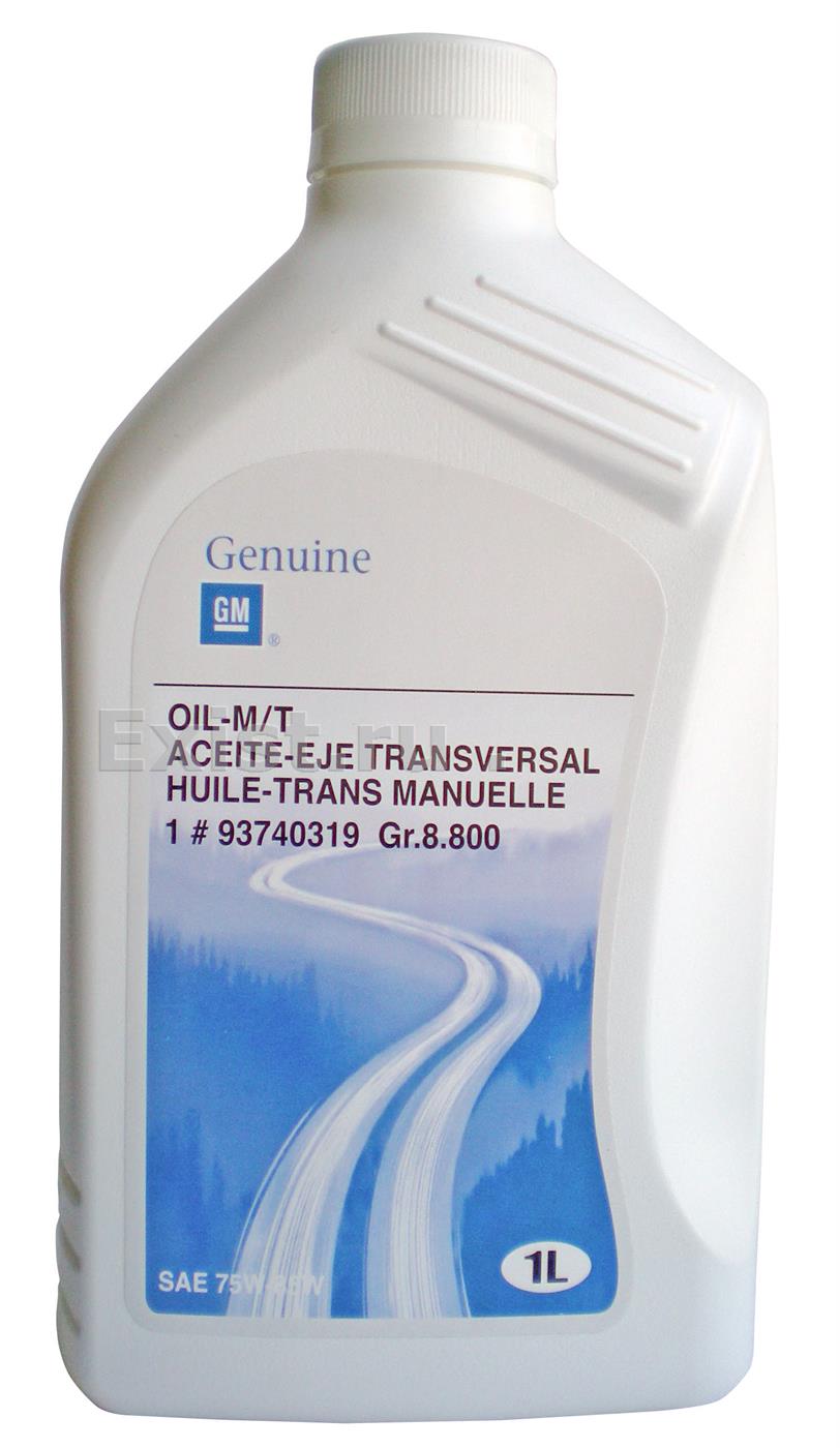 Масло трансмиссионное полусинтетическое GM OIL-MT 75W-85, 1л