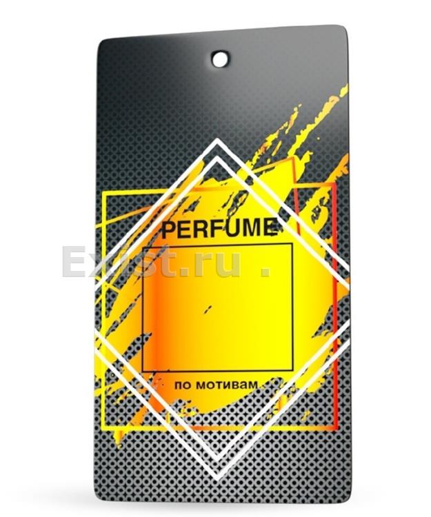 Ароматизатор perfume (бумажные) avs fp-02