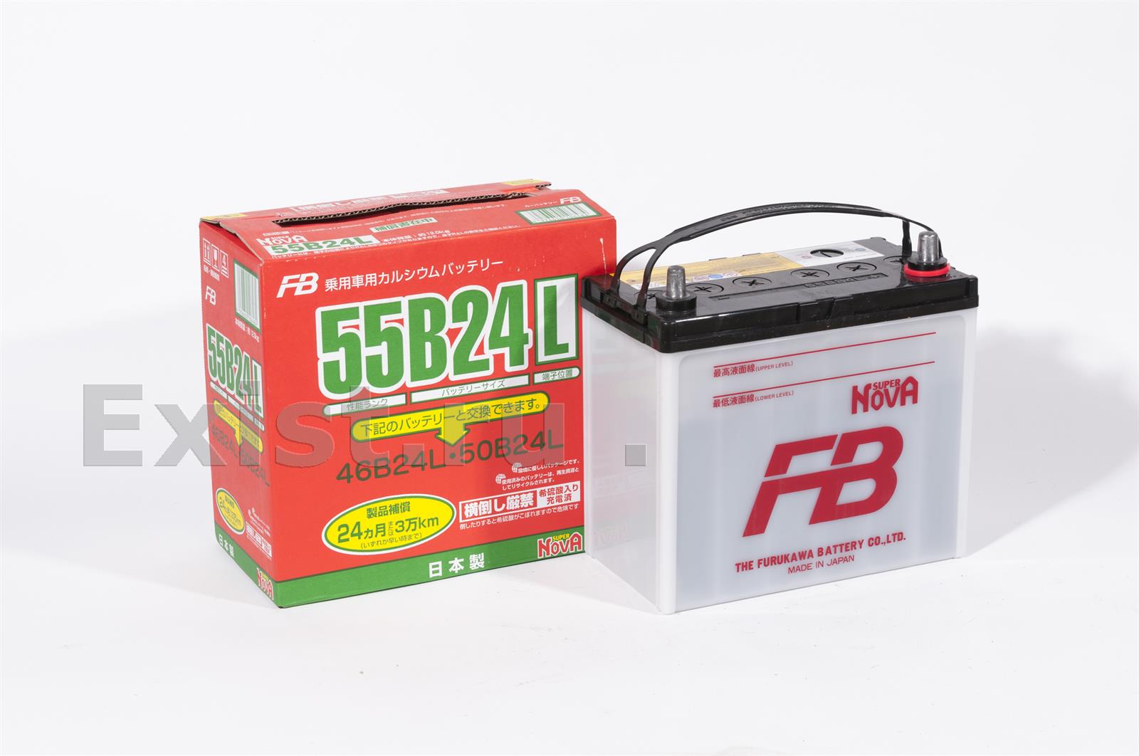 Аккумулятор Furukawa battery обратная полярность 45 Ач