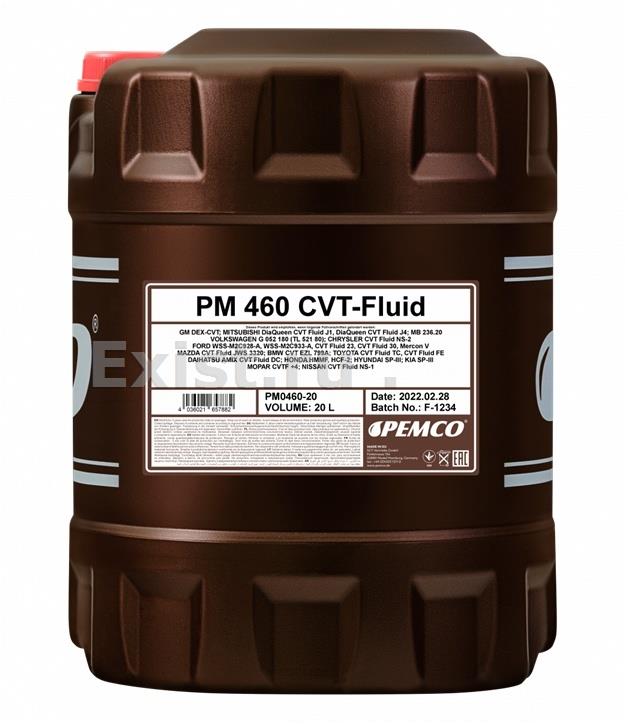 Масло трансмиссионное синтетическое CVT Fluid, 20л