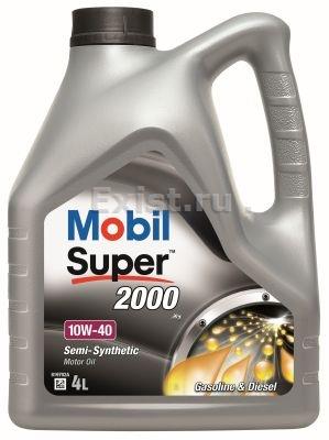 Mobil 150018Масло моторное полусинтетическое Super 2000 X1 10W-40, 4л