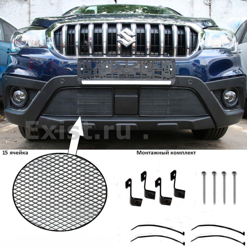 Рамка защиты радиатора Meshmsk 01-510816-151 - Интернет-магазин exist.ru