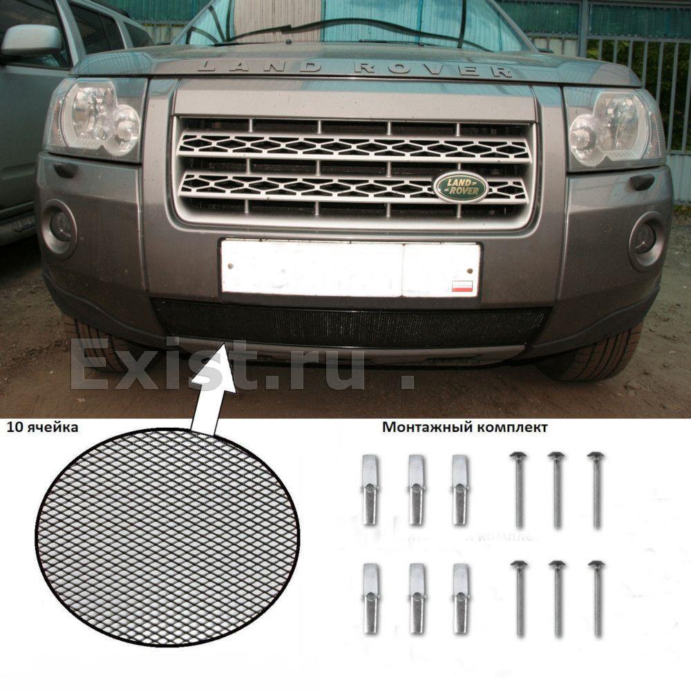 Рамка защиты радиатора Meshmsk 01-310106-101 - Интернет-магазин exist.ru