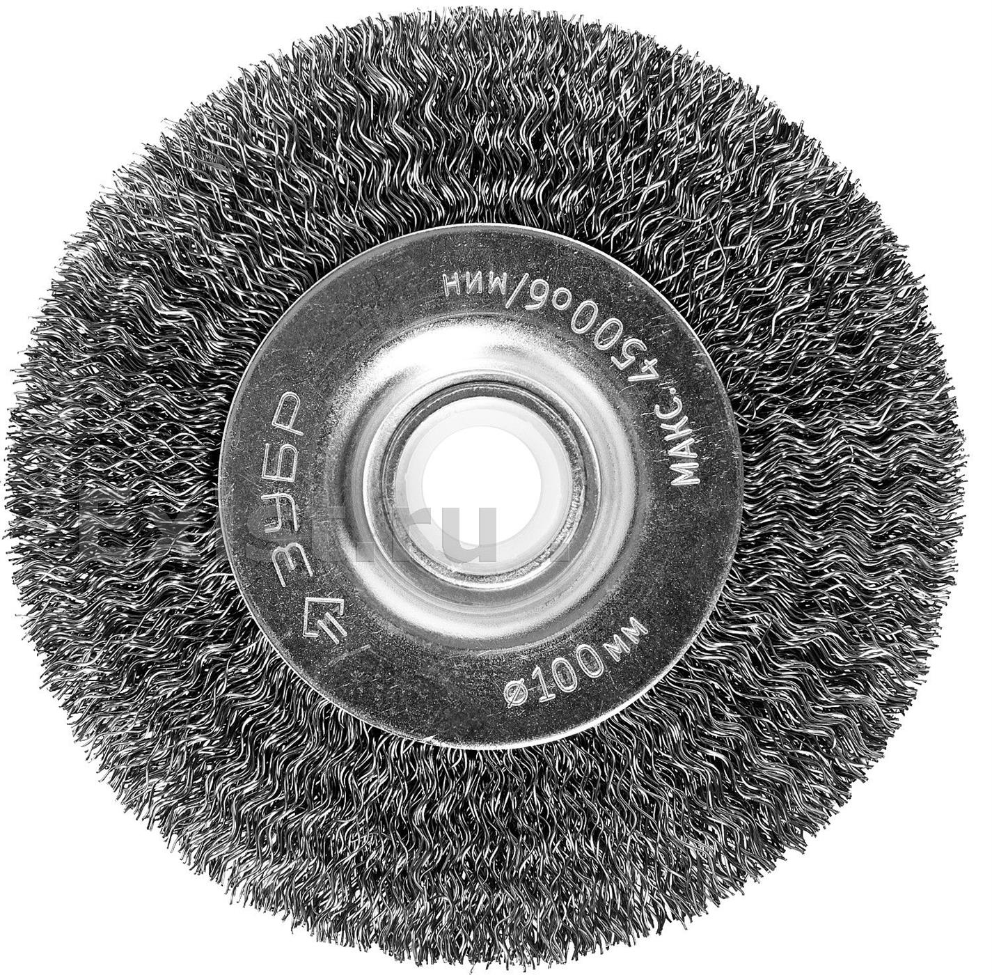 Зубр ПРОФЕССИОНАЛ. щетка дисковая для точильно-шлифовального станка, витая стальная проволока 0,3мм, 100х12,7мм