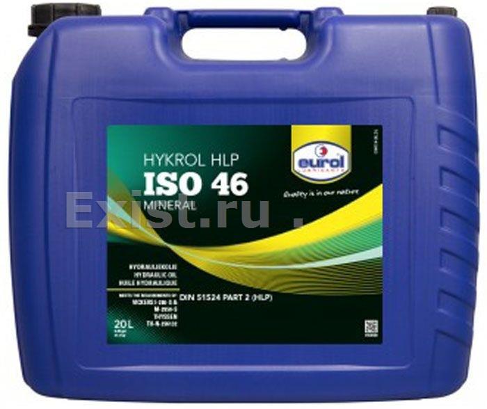 Масло гидравлическое минеральное Hykrol HLP 46, 20л