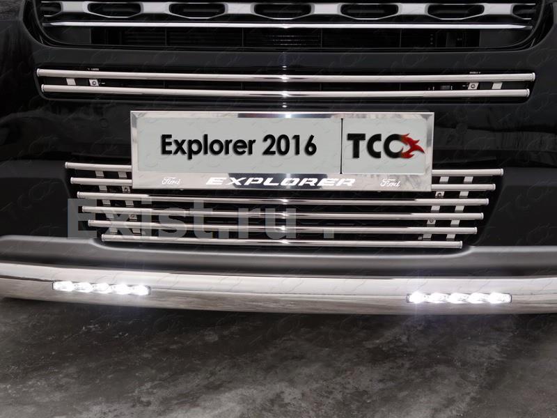 Skoda номерные рамки