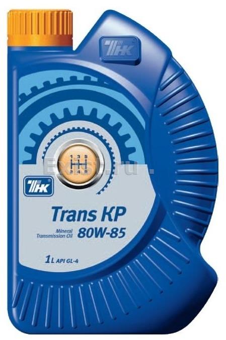 Масло трансмиссионное минеральное Trans KP 80W-85, 1л