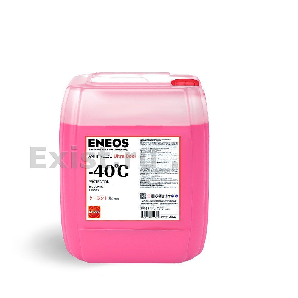 Жидкость охлаждающая 18л. Ultra Cool -40°C (pink), розовая