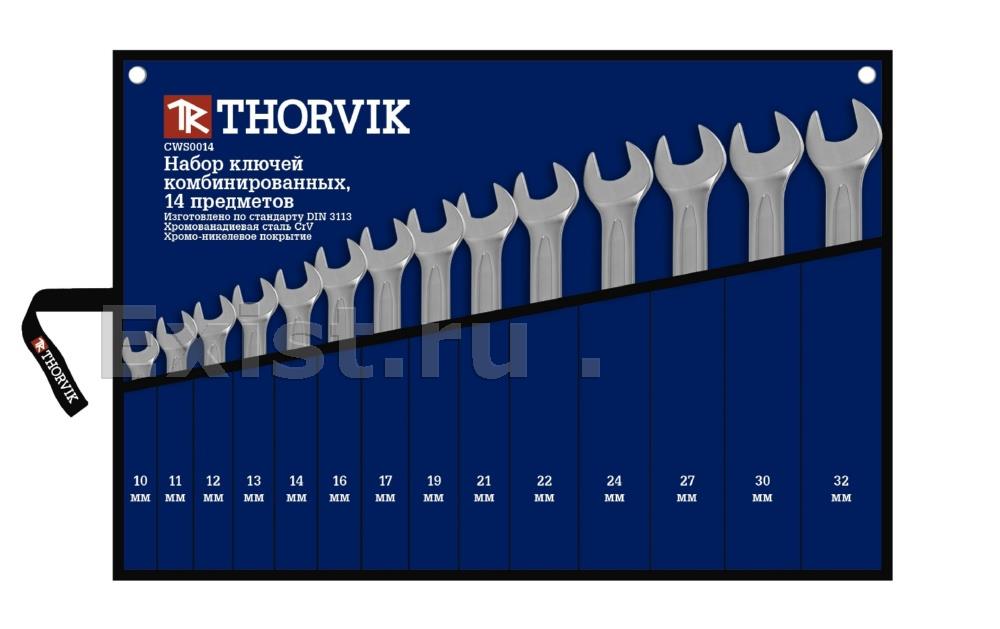 Thorvik CWS0014