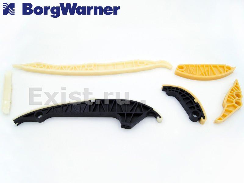 Цепь грм borgwarner
