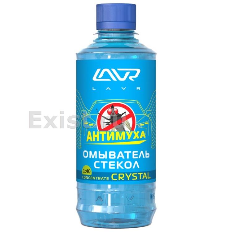 Омыватель стекол crystal анти муха концентрат lavr glass washer concentrate anti fly 330мл