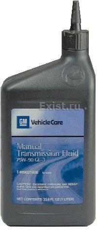 Масло трансмиссионное MANUAL TRANSMISSION FLUID 75W-90, 1л