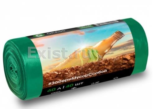 Мешок для мусора пнд в рулоне 60 л. 55*65 13 мкр (зеленый) (рул. 40 шт)