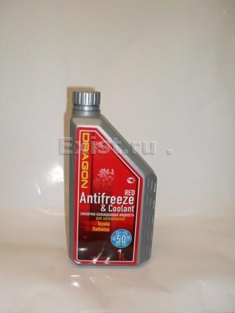 Жидкость охлаждающая 1л. antifreeze&coolant, красная