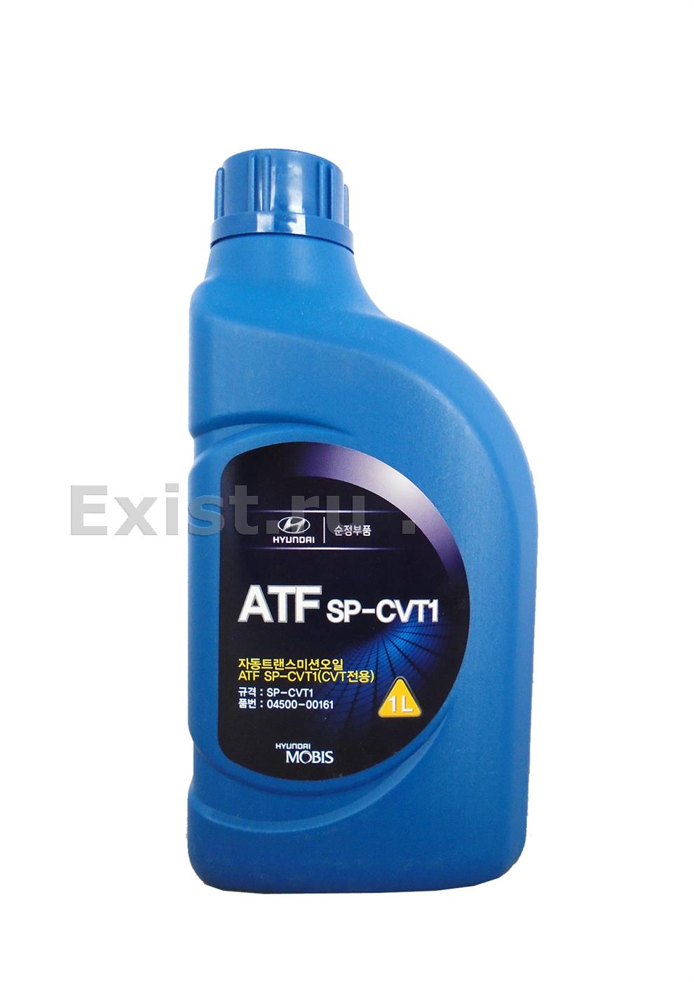 Масло трансмиссионное синтетическое ATF SP-CVT 1, 1л