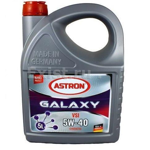 Масло моторное синтетическое Galaxy VSi 5W-40, 5л ASTRON Galaxy VSi 5W-40 ? высокопроизводительное маловязкое синтетическое моторное масло класса SAE 5W- 40. Синтетические компоненты и адаптированный к ним комплекс новейших присадок обеспечивают соблюдени
