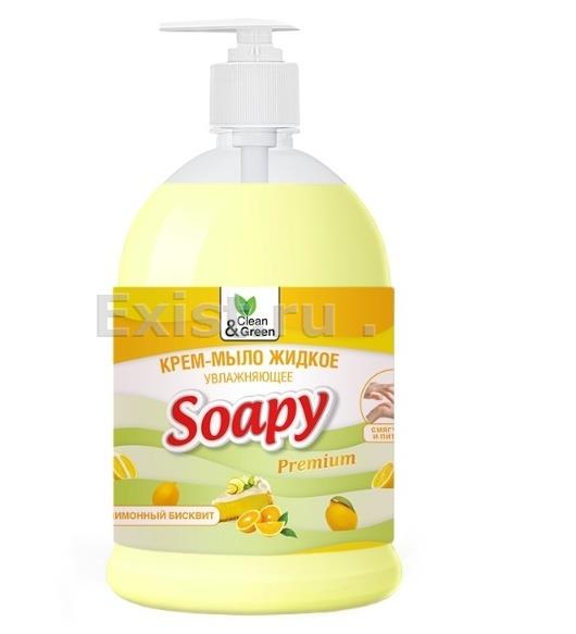 Крем-мыло жидкое увлажняющее soapy 1000мл (дозатор) бисквит clean&green cg8115 (6)