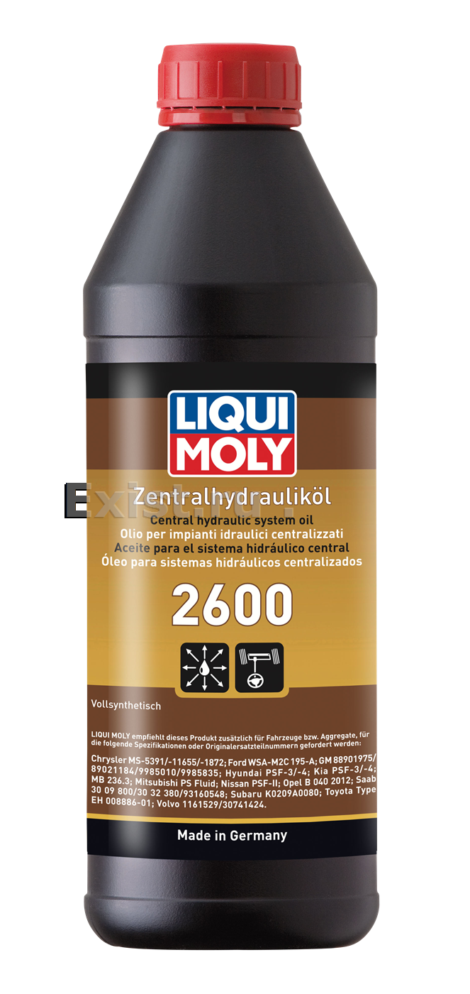 Гидравлическое масло Zentralhydraulikol 2600