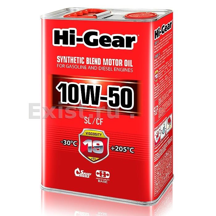 Hi-Gear HG1154Масло моторное полусинтетическое Motor Oil 10W-50, 4л