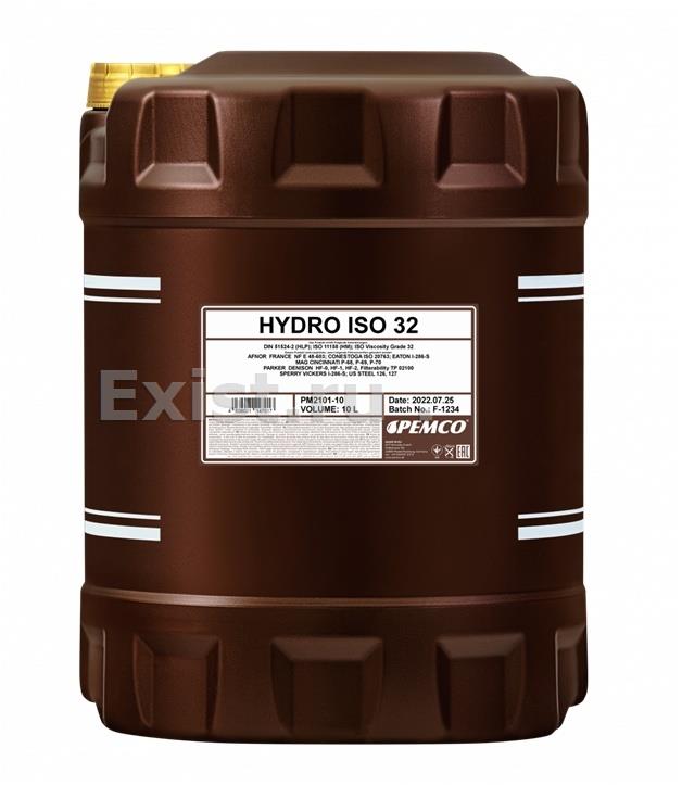 Масло гидравлическое минеральное Hydro 32, 10л