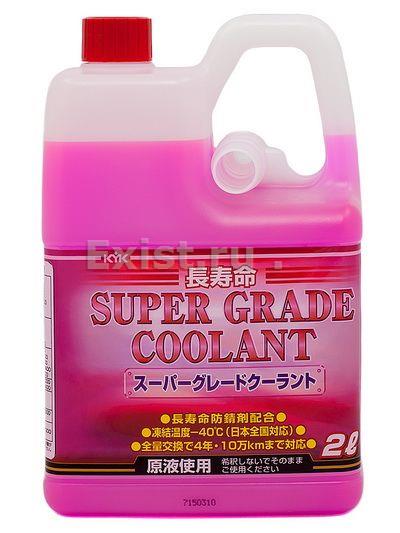 Жидкость охлаждающая 2л. Super Grade Coolant pink , розовая