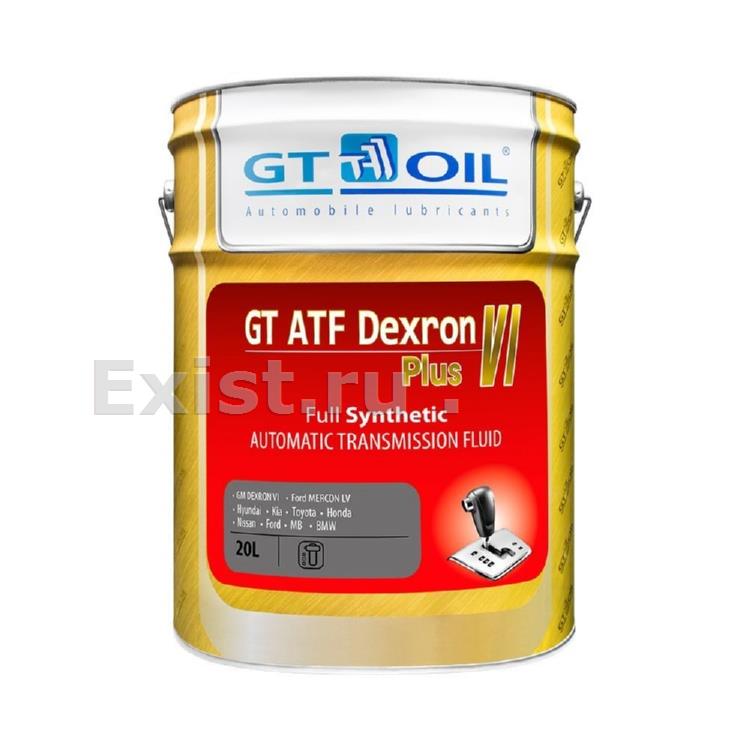 Масло трансмиссионное синтетическое GT ATF Dexron VI Plus, 20л