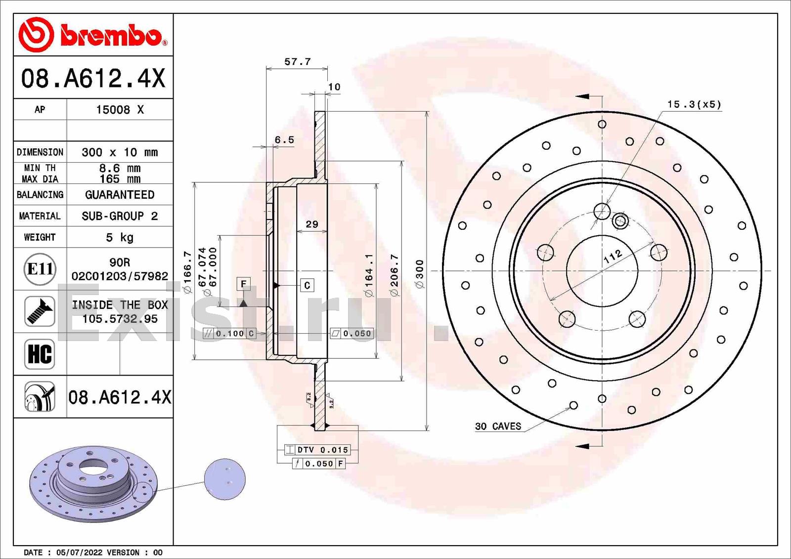Диск тормозной перфорированный Brembo 08.A612.4X - Интернет-магазин ...