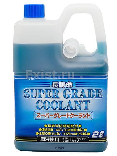 Жидкость охлаждающая 2л. Super Grade Coolant blue, синяя