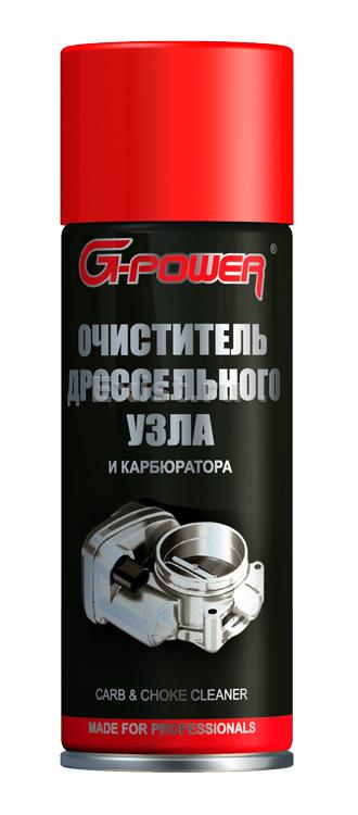 G power очиститель радиатора